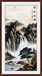 水墨画