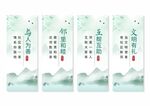 社区文化