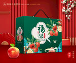 苹果包装 红富士礼盒