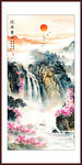 山水国画