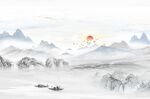 意境水墨山水