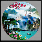 山水风景画