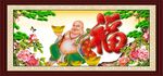 弥勒佛