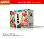 石榴包装 水果礼盒