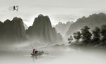 水墨山水画