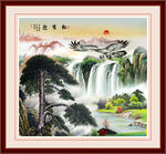 迎客松山水画