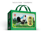 鹊山鸡包装