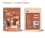 焦糖瓜子设计