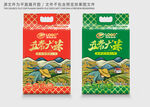大米包装