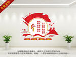 核心价值观