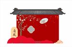 唐风