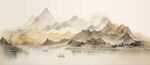 新中式水墨山水画