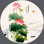 国画荷花