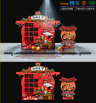 水煮鱼美陈