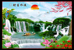 巨幅山水画 