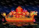 龍舟彩灯