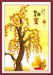 招财进宝