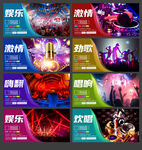 酒吧