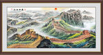 千里江山图