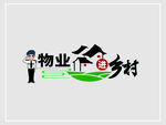 版头设计