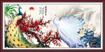孔雀图