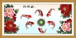 六顺图
