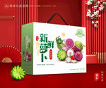 沙窝萝卜包装 潍县萝卜礼盒