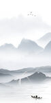 蓝色 大气简约玄关 TiF分层