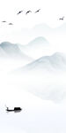 高清 新品极简玄关 TiF分层