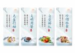 食堂餐厅文化