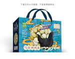 乌鸡蛋包装