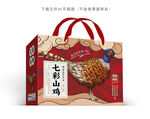 七彩山鸡包装