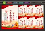 必须坚持人民至上