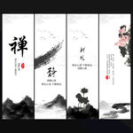 禅挂画