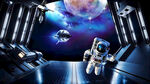 宇宙星空