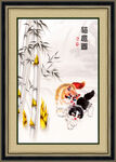 猫趣图