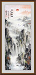 竖幅山水画