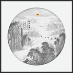 中国山水画