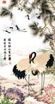 松鹤延年