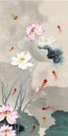 荷花九鱼玄关