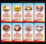青少年法治教育