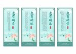 孝道文化