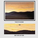 绵延山脉油画