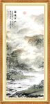 国画江山如画山水画