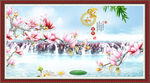 玉兰花