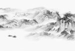 山水