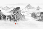 山水