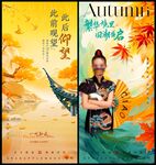 房地产