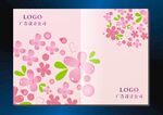 艳丽桃花 手册封面