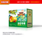 冬枣包装 冬枣礼盒